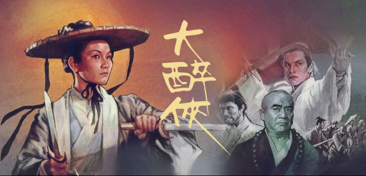 妈妈的朋友8 深度影评解析