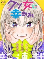 妈妈的朋友8 导演访谈录