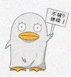 妈妈的朋友8 演员 郑河俊