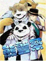 妈妈的朋友8 配角支线删减资讯